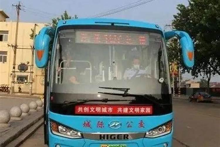 运城舜帝公园春节庙会时间+地点+交通+门票+介绍
