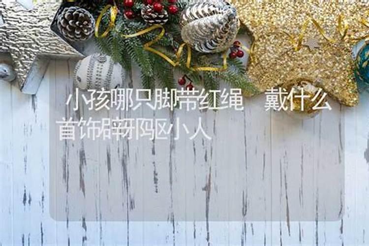 己知某年的12月份有5个星期一5个星期三请你将该月份的日历表补充...
