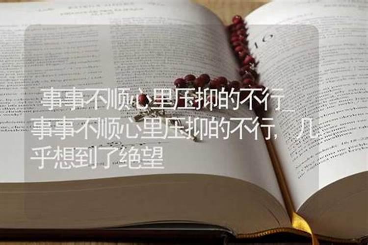 1983年农业七月十五生的是什么星座