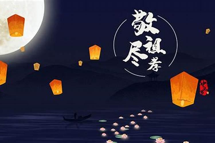 梦见前夫来找自己的预兆