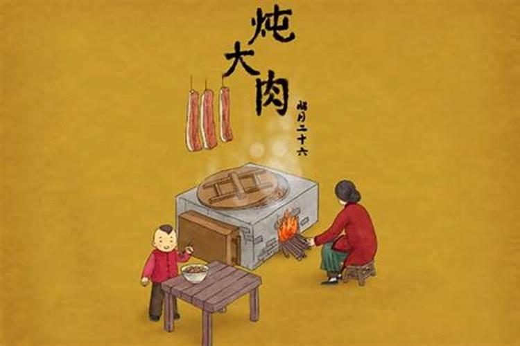 董公择日要览是董公真人吗