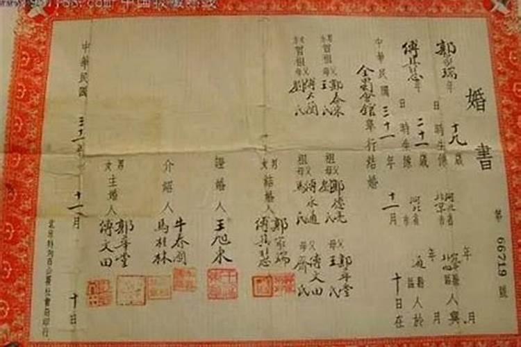 梦见棺材翻了什么意思