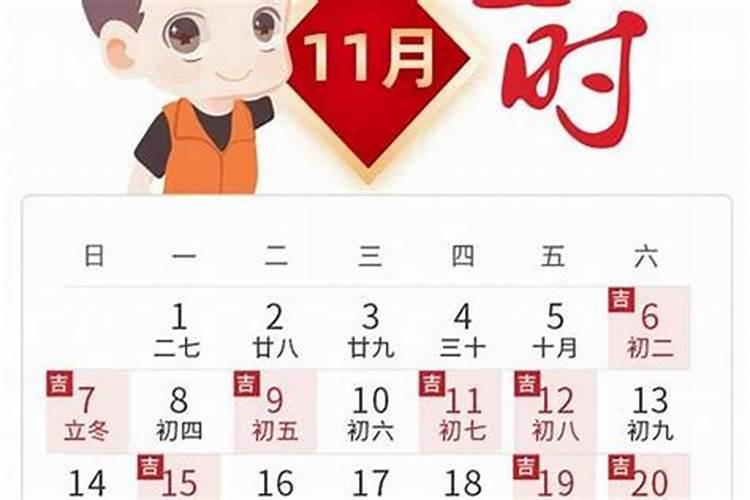 梦见棺材翻了的预兆