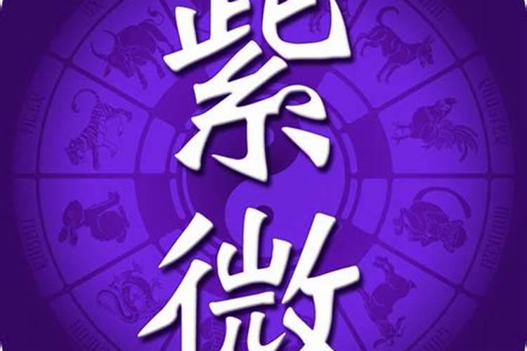 童子煞是什么意思？
