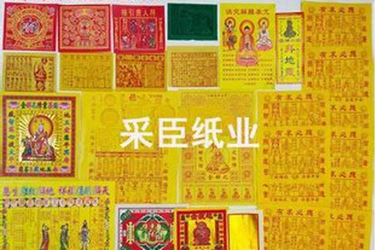 重阳节要祭拜死去的人吗？