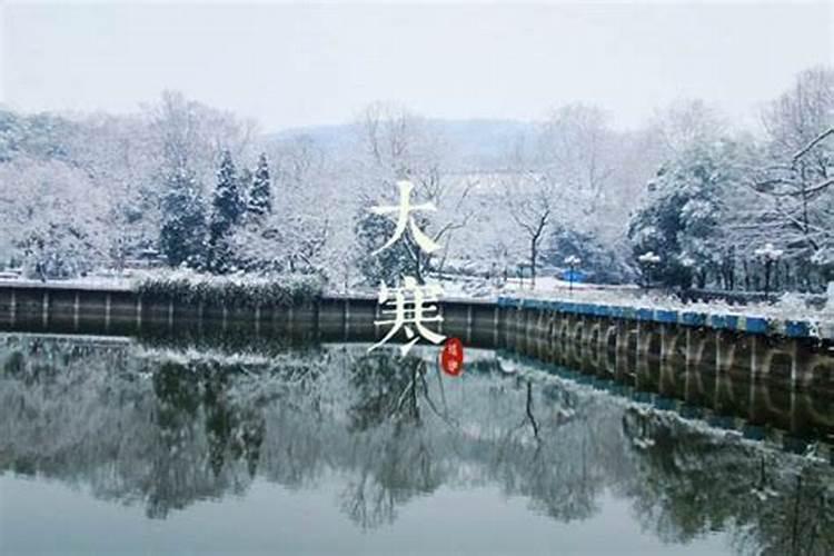 2024清明节是几月几号星期几 2024清明节什么时候