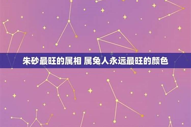 北方的财神节是哪一天