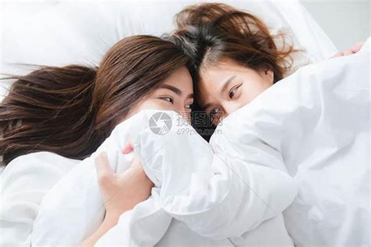 梦见领导给我铺床的预兆