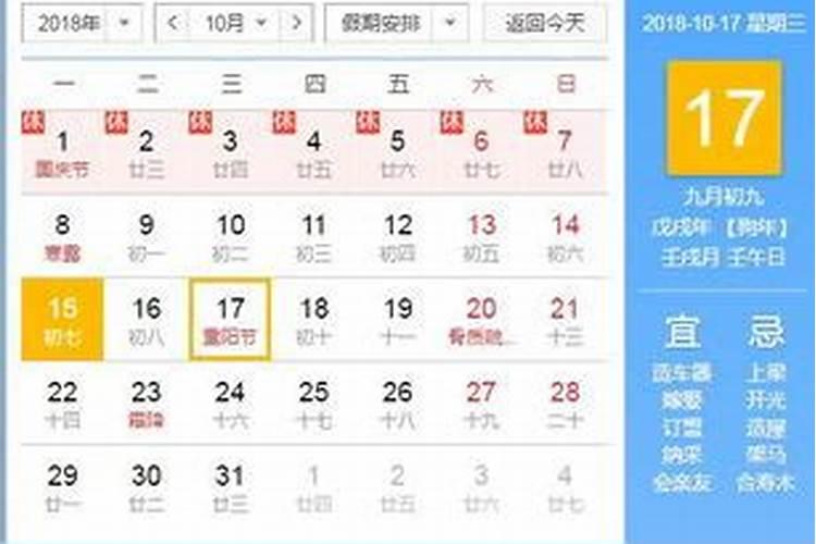 楼房住宅风水顺口溜楼房住宅风水顺口溜大全