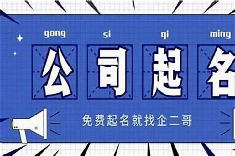 属鼠的婚配与什么属相相冲,属鼠的和什么属相最配和相克？