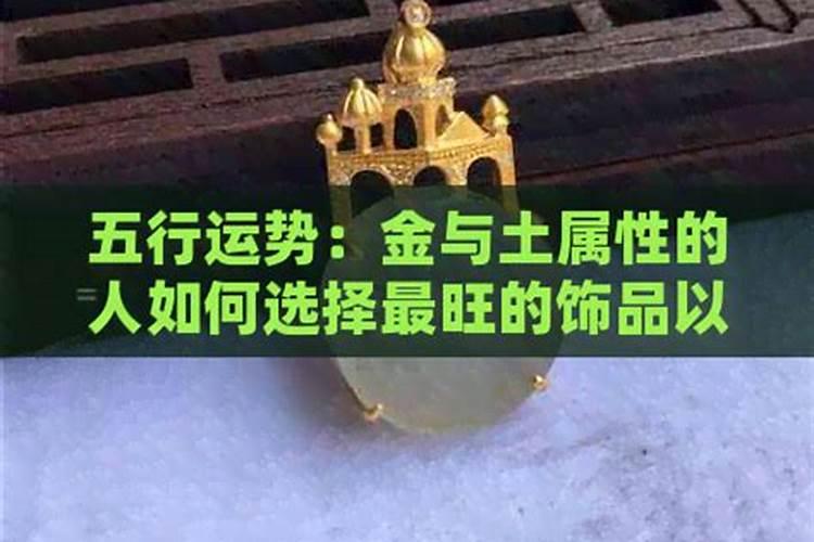 梦见被鸡啄是什么预兆