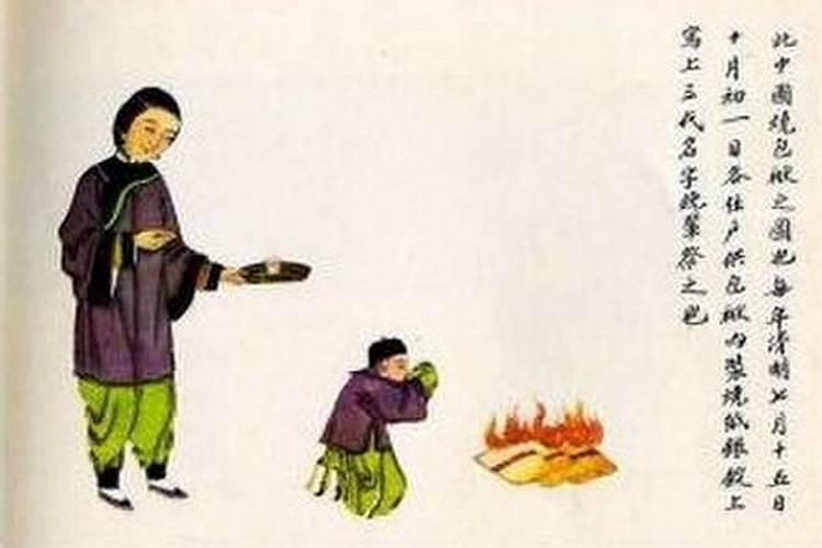 女人犯小人最明显特征