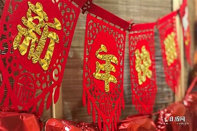 生辰八字算命方法？