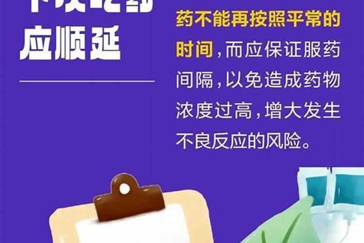 俗话说人怕腊月生,又怕腊月死,难道腊月出生不好？