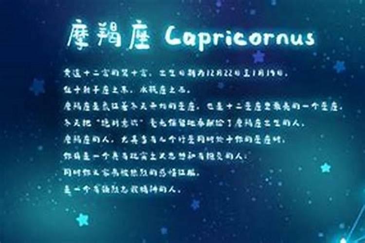 想问下:二十四节气中哪个白天时间最短,为什么？