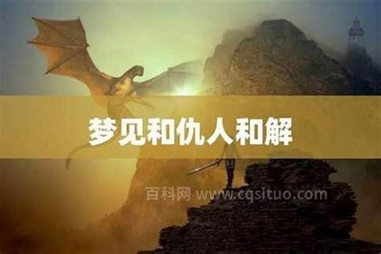 十二生肖属相犯太岁的年份,鼠年犯太岁的四个属相