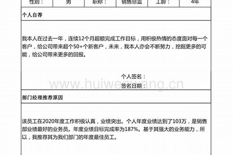 出自唐诗的优秀的女孩名字