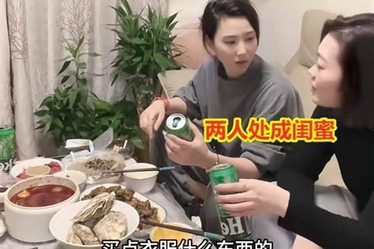 74年属虎女2025年的运势及运程