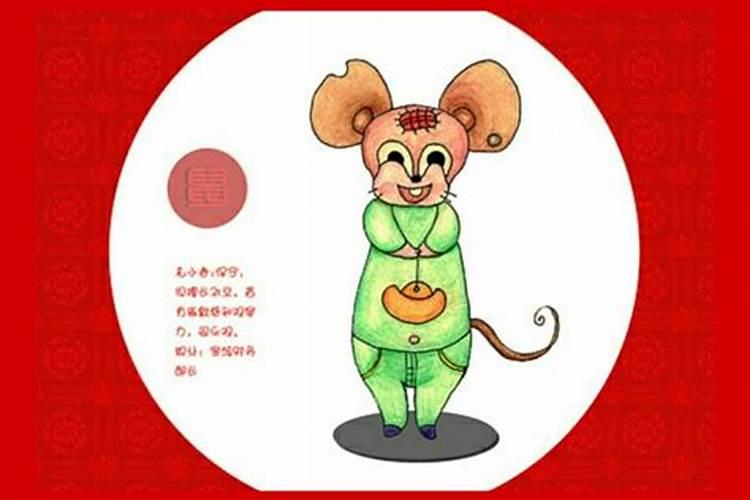 男人不坏女人不爱下一句