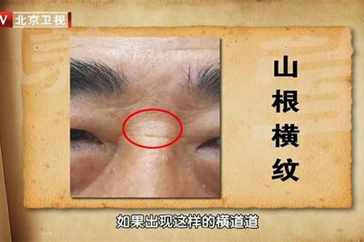 人一辈子能遇见贵人的表现