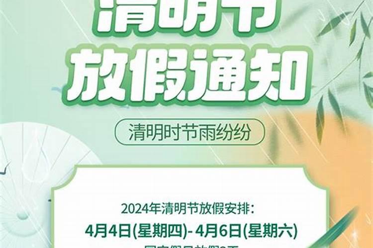 民政局开门时间