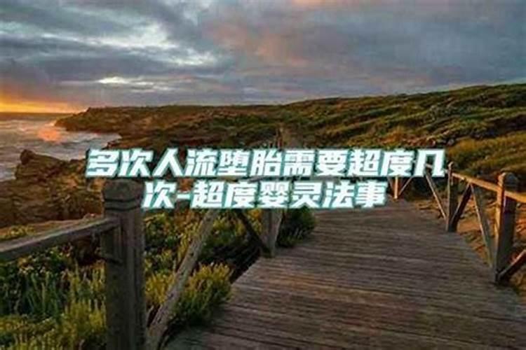 梦见他人钓鱼本人在旁边看