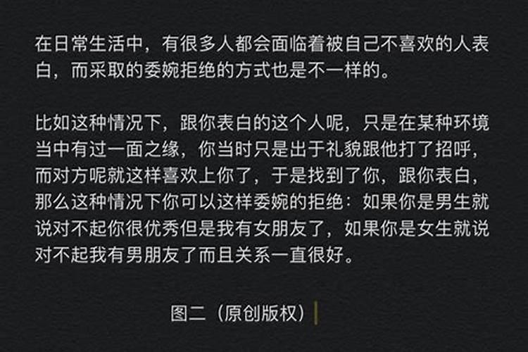 我是1989年农历八月十五下午1点半左右出出生的,女,请帮我算算五行缺什 ...