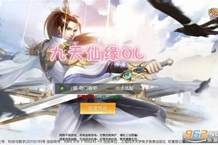 晚上做梦掉牙是什么意思？