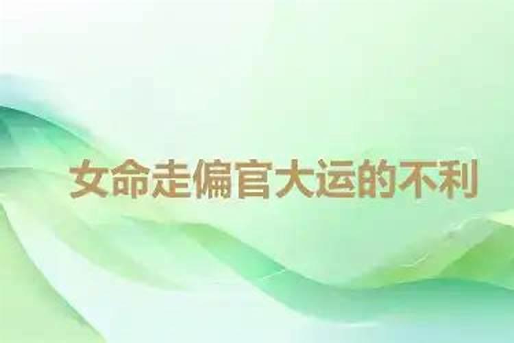 梦到棺材会升官发财吗