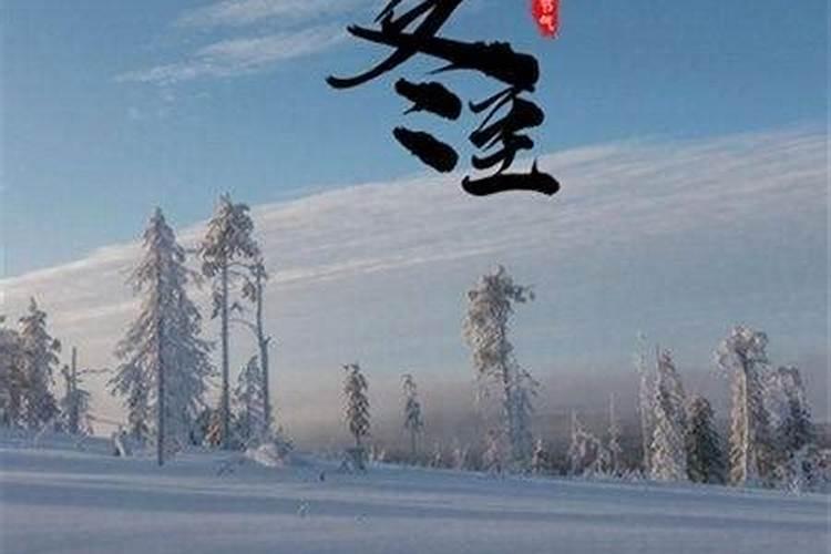 什么是生辰八字,宝宝的生辰八字如何计算