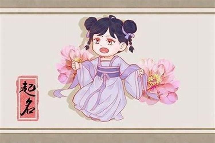 本命年能生小孩吗