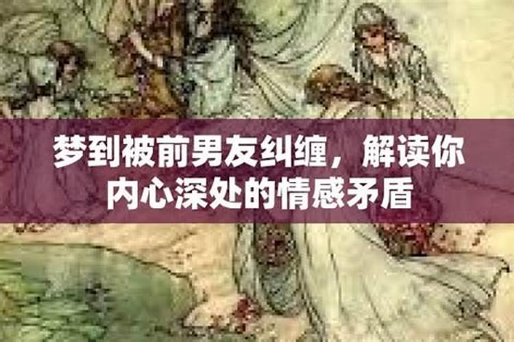 甲庚戊到底算不算三奇