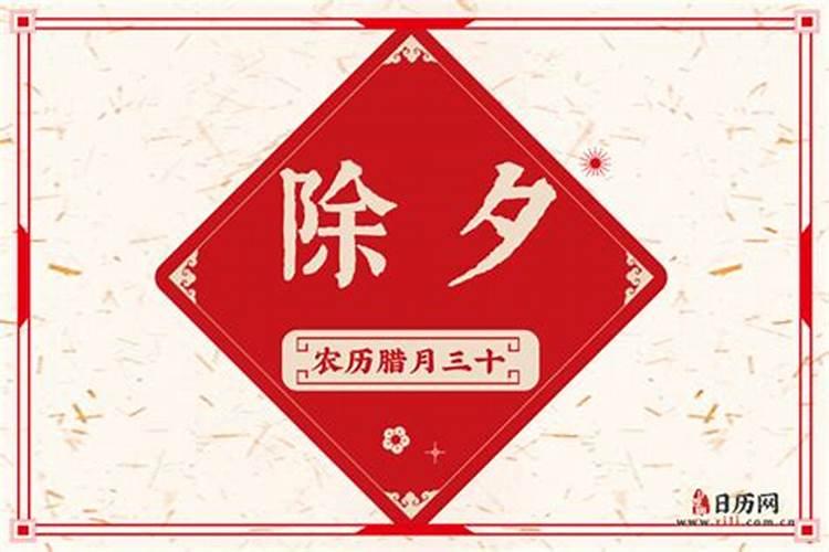 梦见妈妈被蛇咬什么意思？