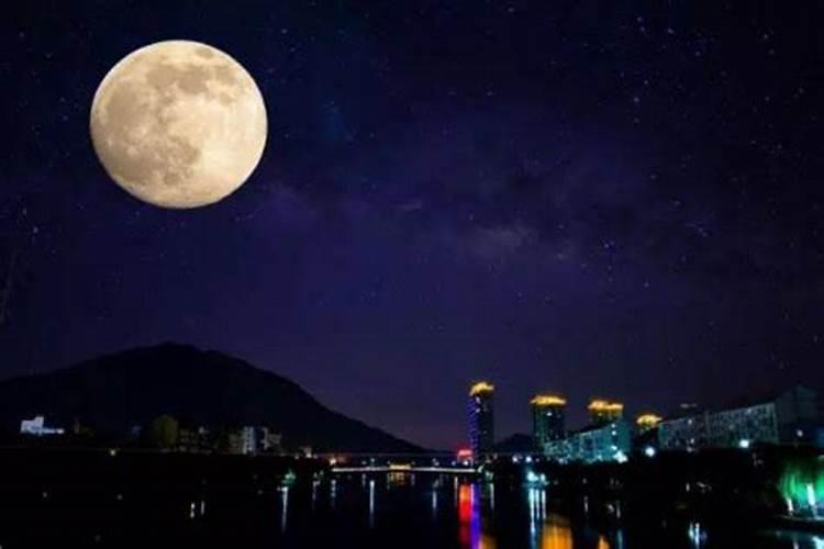 中秋节月亮什么时候最圆