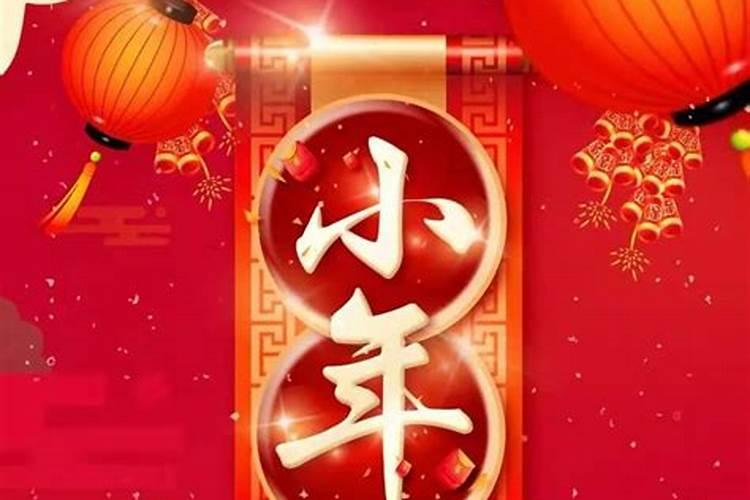 夫妻宫三合代表什么看两人八字是否相合的方法？