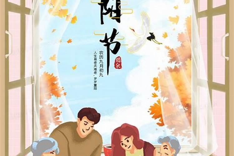 运气好的人的八字特征
