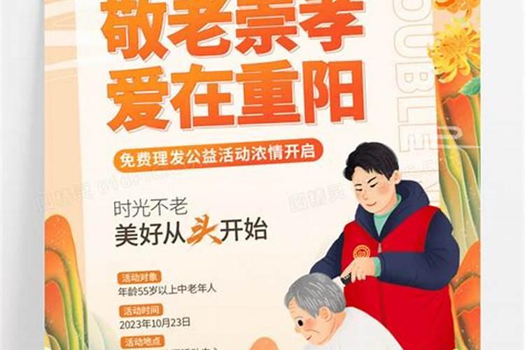 82年属狗人2025运势运程