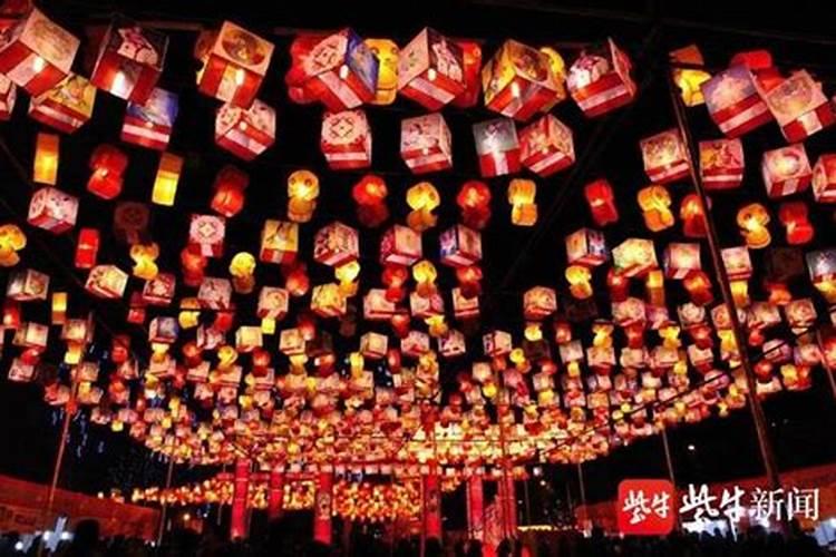 生于一九七四年农历九月初九是什么星座