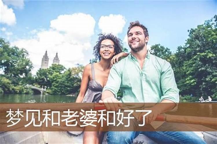 66年女马农历五月十四虚时生今年感情家庭婚姻运势？
