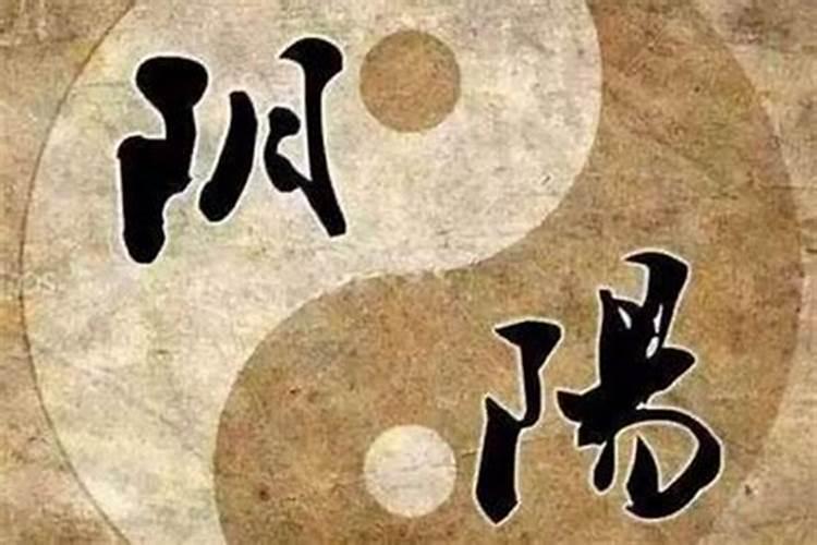 人死后升棺是晚上几点