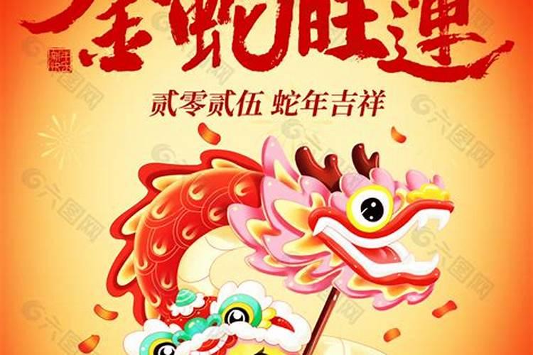 生辰八字测工作和方向 八字如何看工作的地方