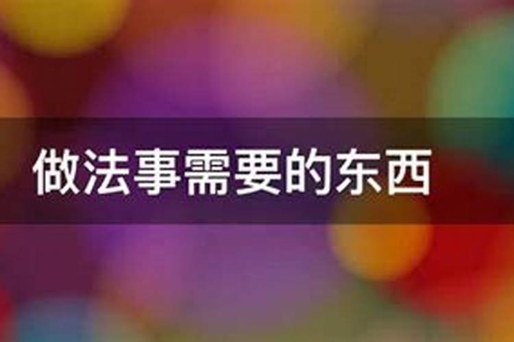 腊月廿一立春分别是哪一年
