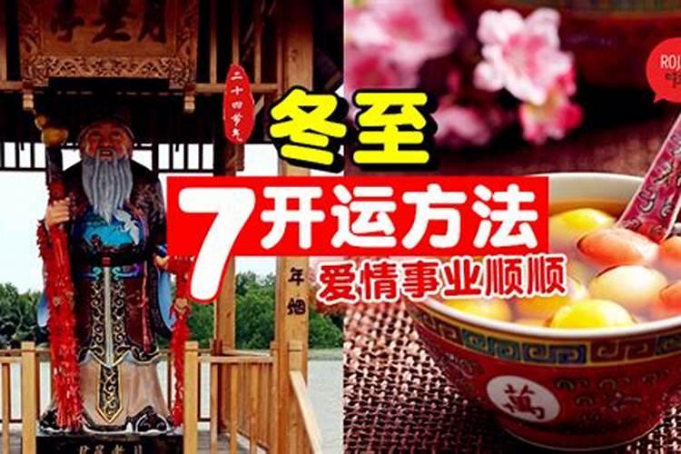 有没有八字不和还坚持结婚的？