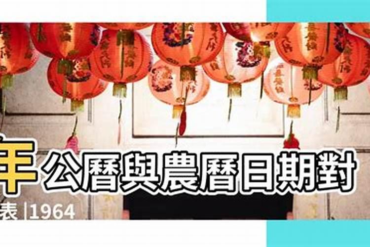 中元节去上坟要带什么 中元节祭祀需哪些物品