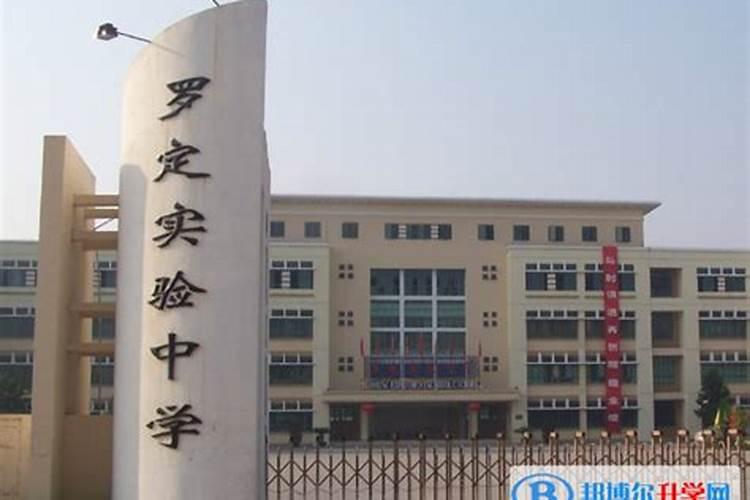 运城景胜中学新校区什么时候动工
