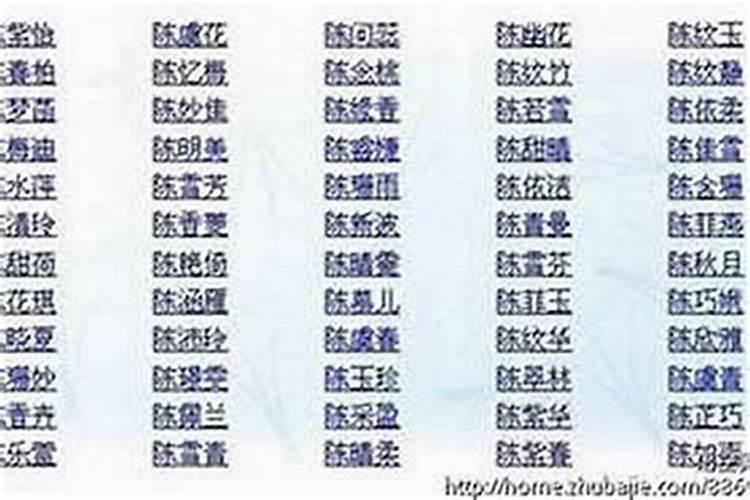 一起发财致富的群名字