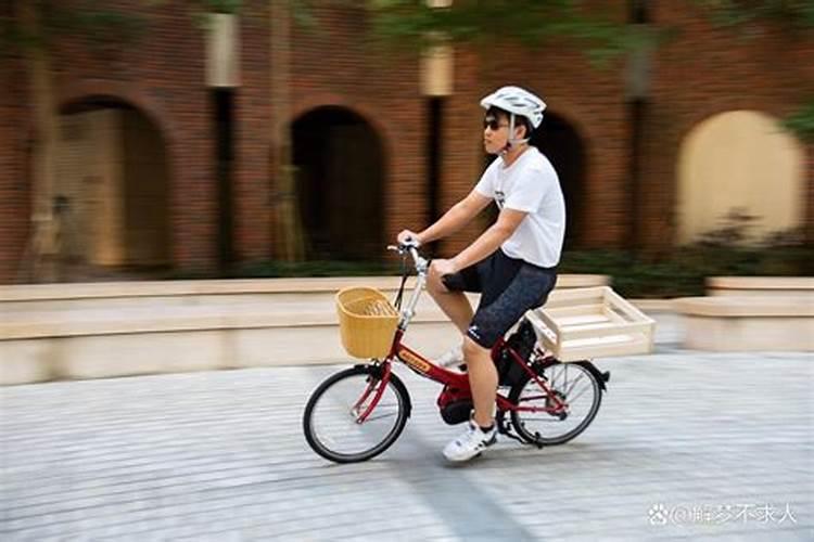 梦到自行车什么意思 为什么梦到自行车