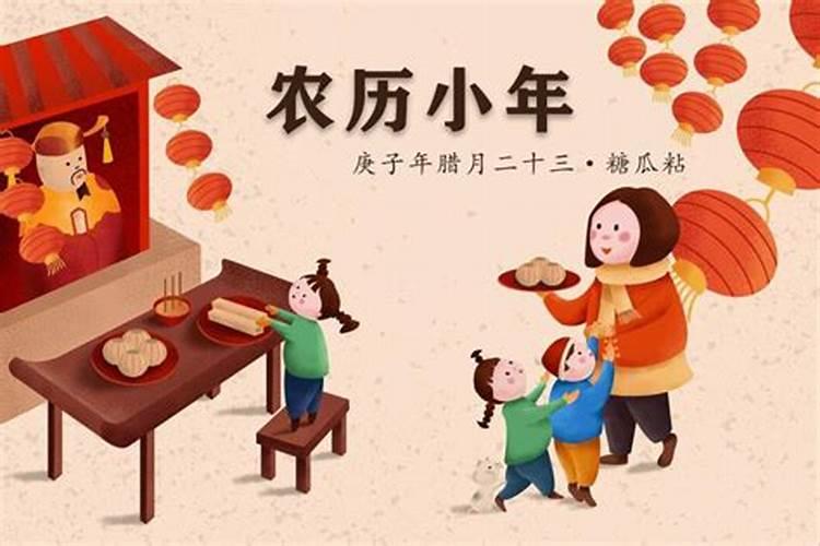 潮汕正月初七吃哪七种菜