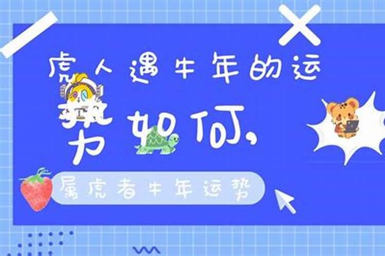 1983年农业七月十五生的是什么星座