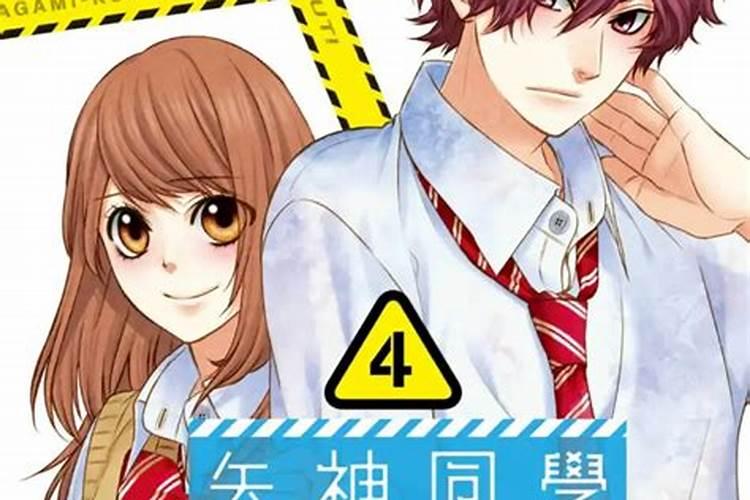 家里院子栽铁树吉祥吗家里院子栽铁树怎么样